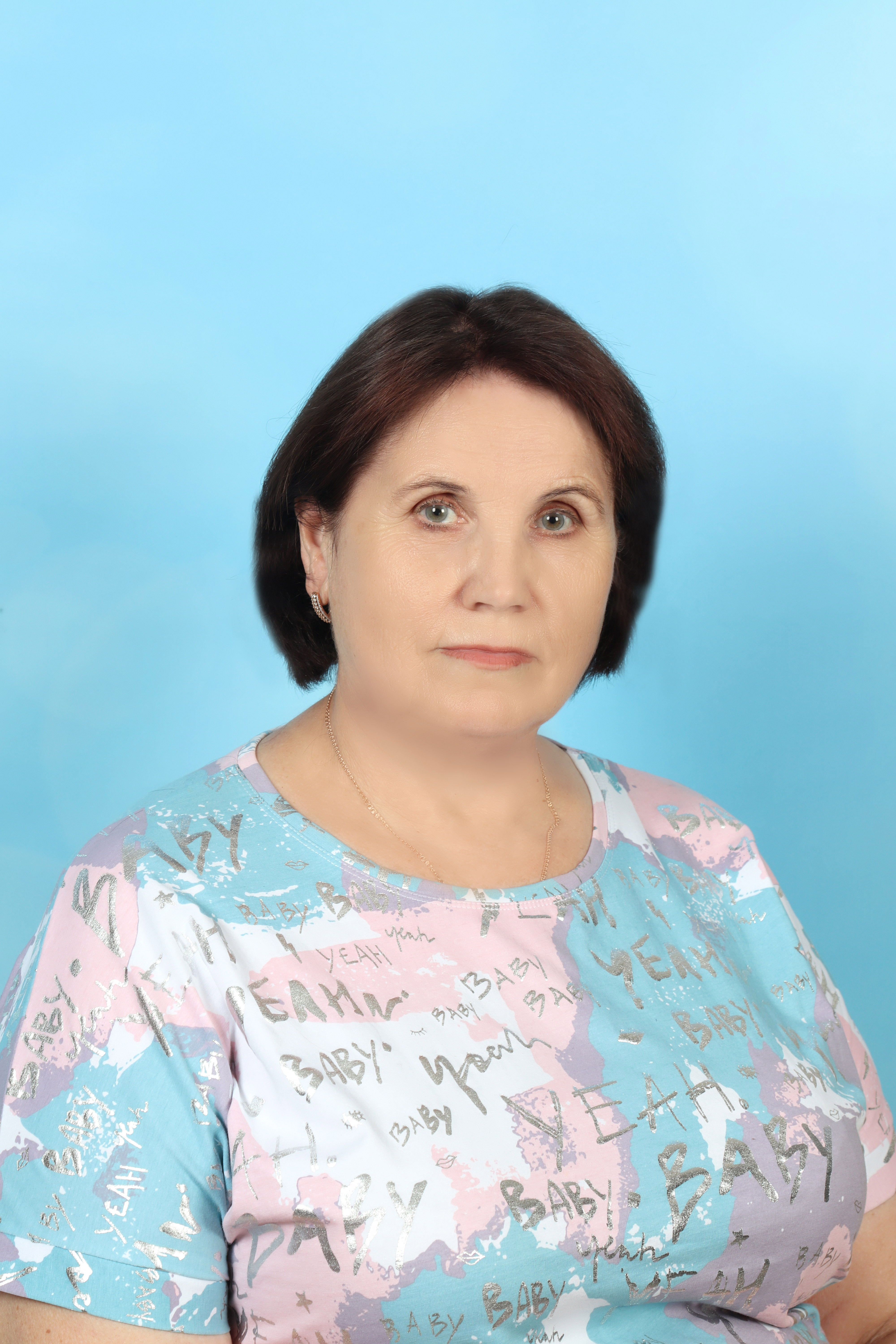 Матросова Людмила Сергеевна.